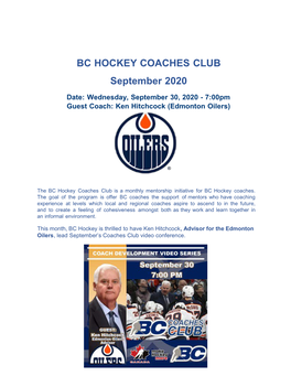 BC HOCKEY COACHES CLUB September 2020