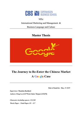 Master Thesis the Journey to Re-Enter the Chinese Market A