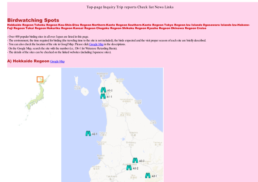 Japan-Birding "Birding Spots"