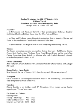 English Newsletter, No. 694, 29 October, 2014 Kibbutz Yizreel