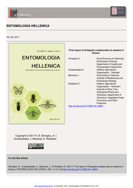 First Report of Antigastra Catalaunalis on Sesame in Greece