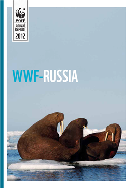 WWF-Russia. Annual Report 2012 Download