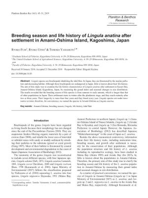 Breeding Season and Life History of Lingula Anatina After Settlement in Amami-Oshima Island, Kagoshima, Japan