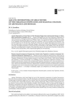 Aquatic Heteroptera of Great Rivers of the Ukrainian Steppe Zone and Seasonal Changes of Abundance and Biomass