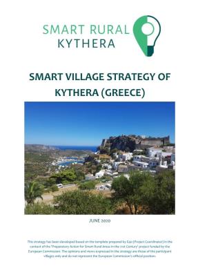 Smart Village Strategy of Kythera (Greece)