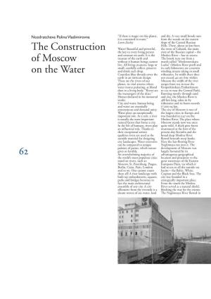 La Construcción De Moscú Junto Al Agua