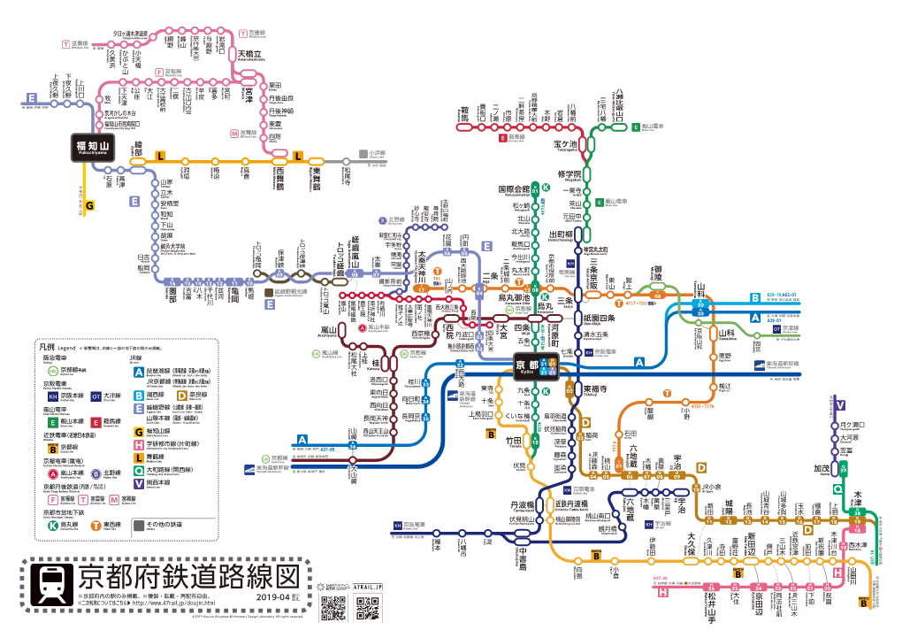 京都府鉄道路線図 26松 井25大 山 住 24 手京 田23同 辺22 志 社21下 前 Hōsono 狛20祝 園 ※京都府内の駅のみ掲載。 ※複製・転載・再配布自由。 2019-04 暫定 JR三 山 木 ※二次利用についてはこちら▶