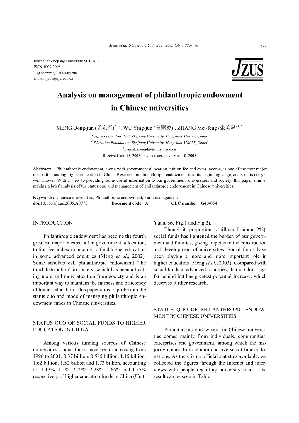 Analysis on Management of Philanthropic Endowment in Chinese Universities