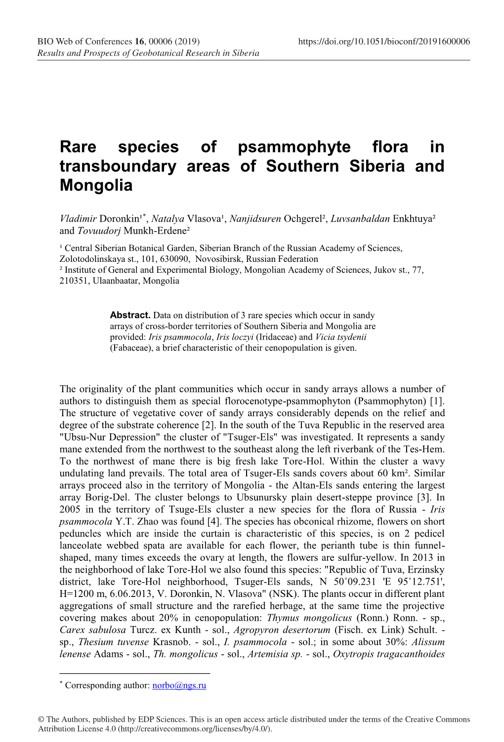 Rare Species of Psammophyte Flora in Transboundary Areas of Southern Siberia and Mongolia