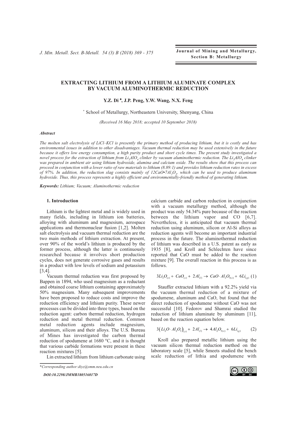 Extracting Lithium from a Lithium Aluminate Complex by Vacuum Aluminothermic Reduction