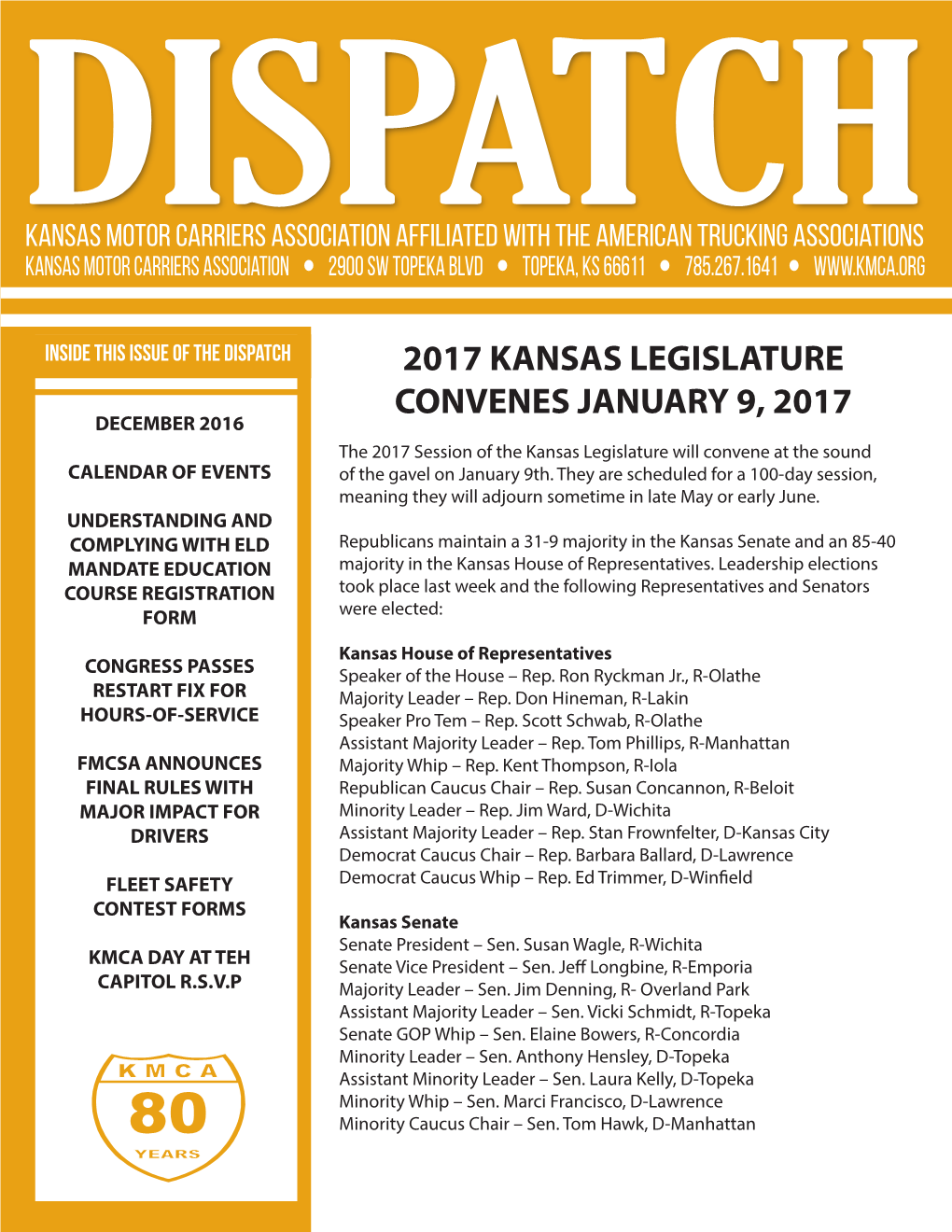 2017 Kansas Legislature Convenes January 9, 2017