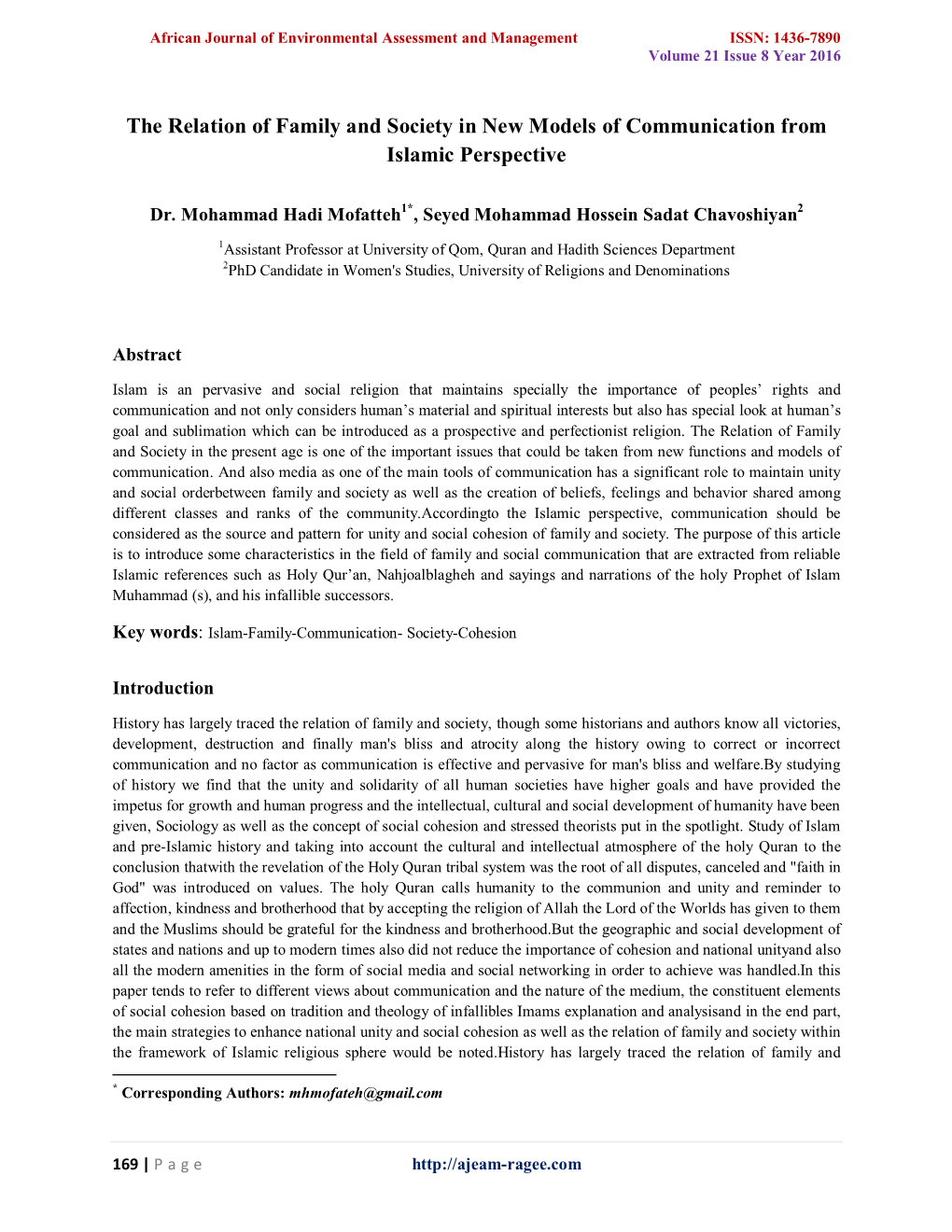 The Relation of Family and Society in New Models of Communication from Islamic Perspective