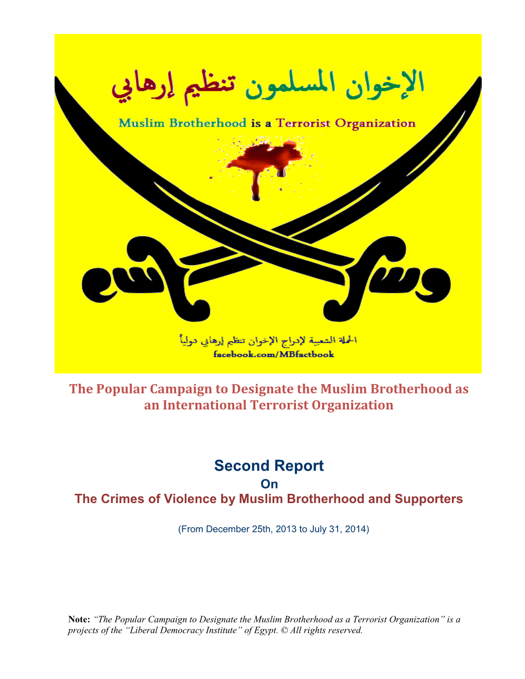 Second Report on the Crimes of Violence by Muslim Brotherhood and Supporters