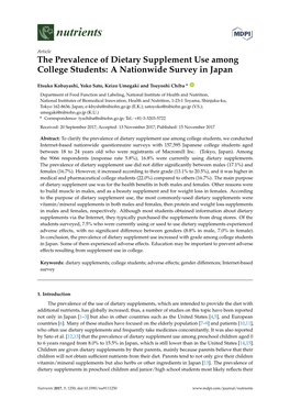 The Prevalence of Dietary Supplement Use Among College Students: a Nationwide Survey in Japan