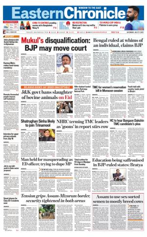 Mukul's Disqualification: BJP May Move Court