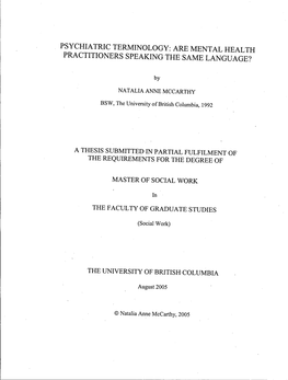 Psychiatric Terminology: Are Mental Health Practitioners Speaking the Same Language?