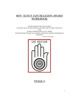 Jain Award Boy Scout Workbook Red Stage 4