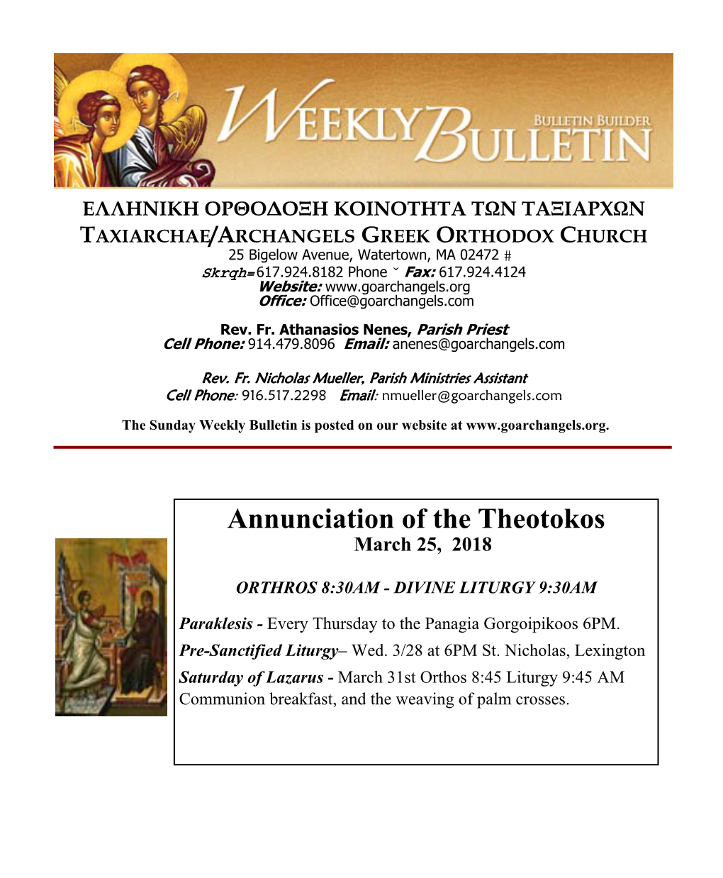 Annunciation of the Theotokos 3-25-18.Pub