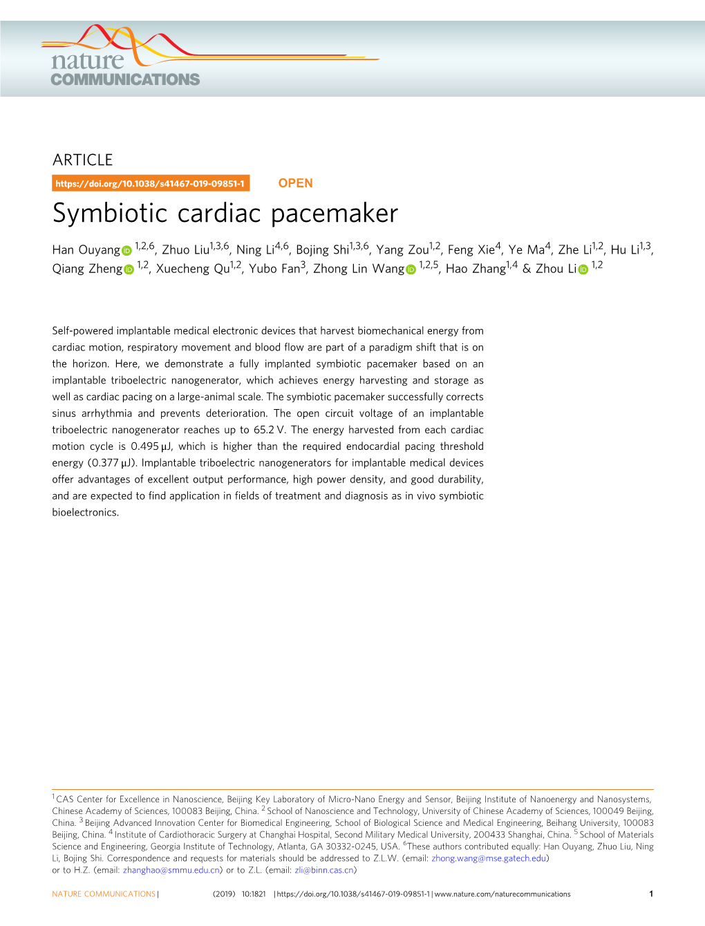 Symbiotic Cardiac Pacemaker
