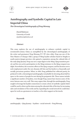 Autobiography and Symbolic Capital in Late Imperial China the Chronological Autobiography of Peng Shiwang