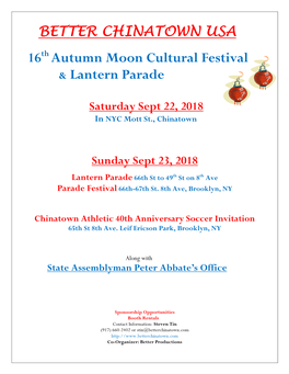16Th Autumn Moon Cultural Festival & Lantern Parade