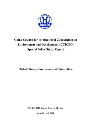 China Council for International Cooperation on Environment and Development (CCICED) Special Policy Study Report