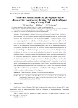 Taxonomic Reassessment and Phylogenetic Test of Asiatosuchus