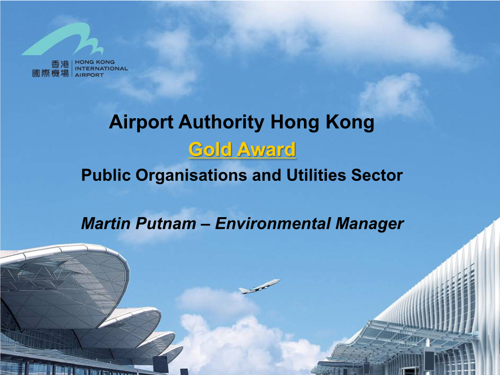 HKIA Development and Expansion