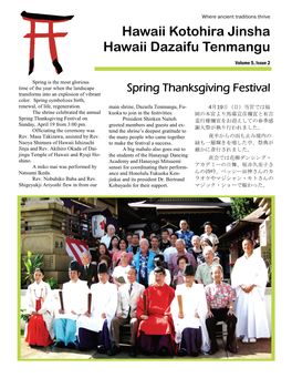 Spring 2009 Newsletter.Pdf
