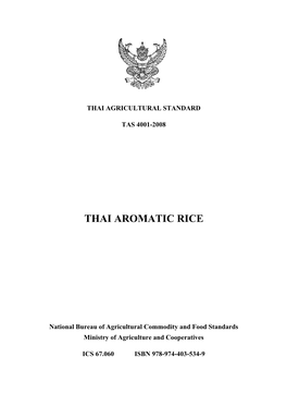 Thai Aromatic Rice