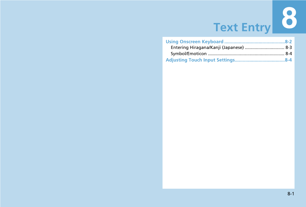 Text Entry 8