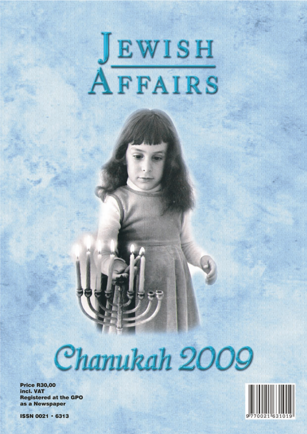 Bp19585-Jewish Affairs-Chanuk