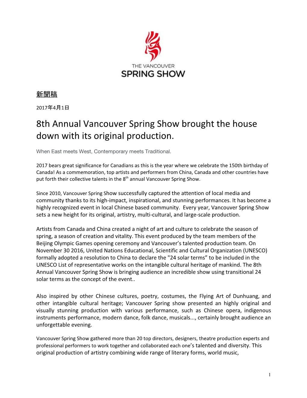 8Th Annual Vancouver Spring Show Brought the House Down with Its Original Production