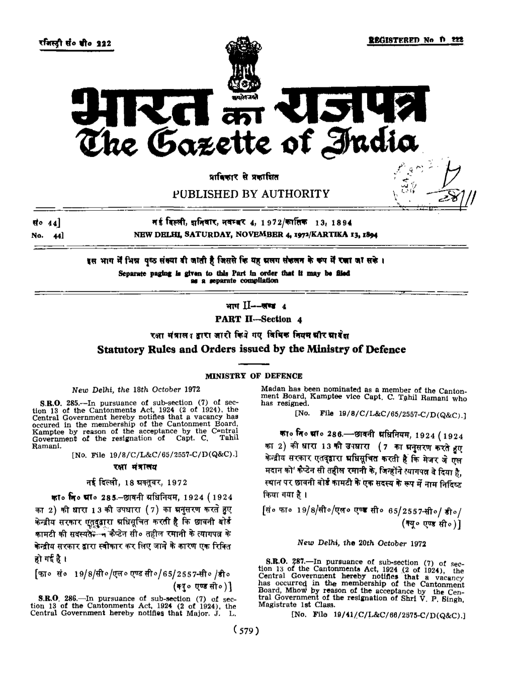 The Gazette of India