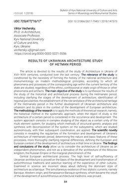 Results of Ukrainian Architecture Study of Hetman Period