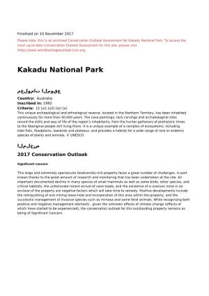 Kakadu National Park - 2017 Conservation Outlook Assessment (Archived)