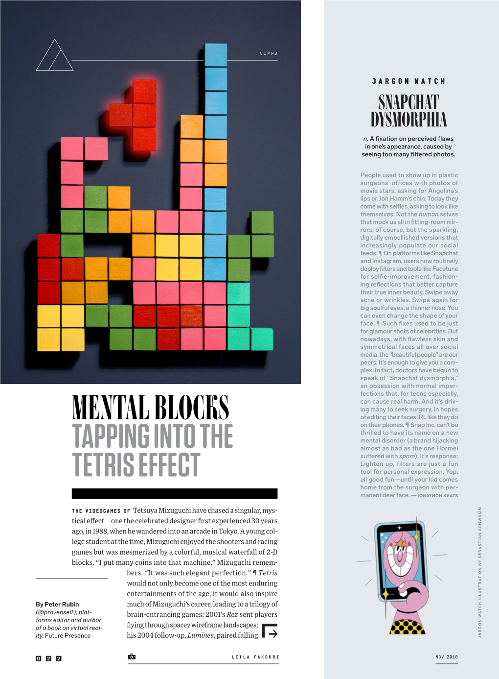 Mental Blocks Tapping Into the Tetris Effect