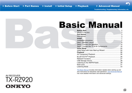 Basic Manual Before Start