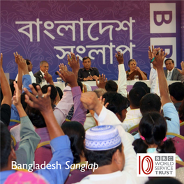 BBC Bangladesh Sanglap