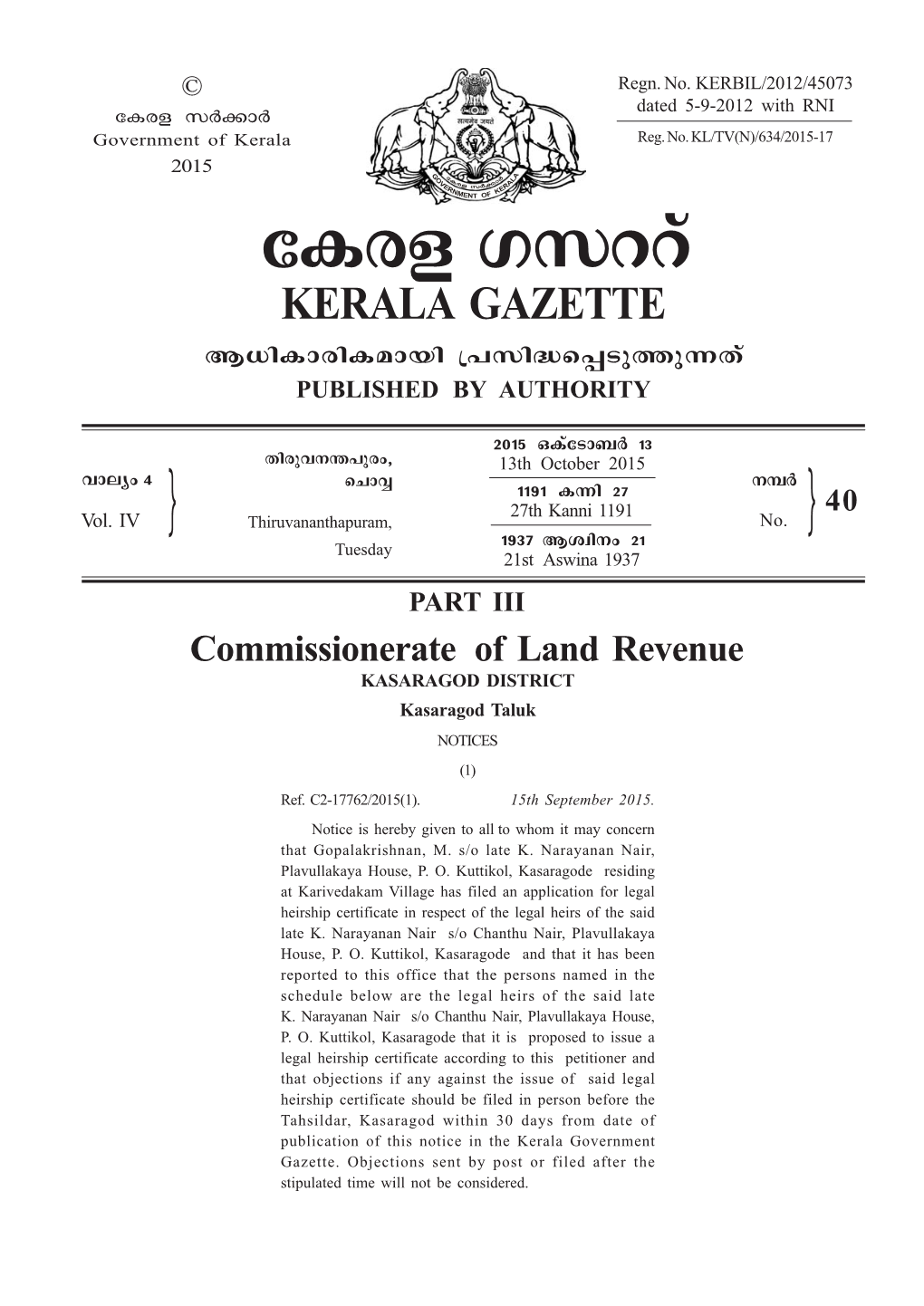 KASARAGOD DISTRICT Kasaragod Taluk NOTICES (1) Ref