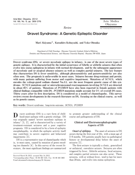Dravet Syndrome: a Genetic Epileptic Disorder