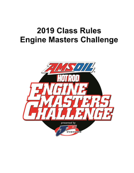 2019 Class Rules Engine Masters Challenge