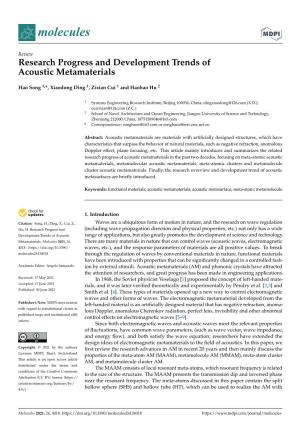 Research Progress and Development Trends of Acoustic Metamaterials