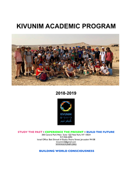 KIVUNIM Academic Program 2018-19