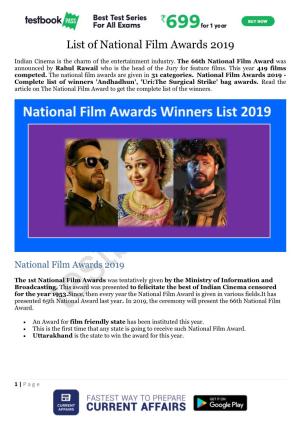 List of National Film Awards 2019