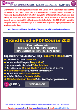 Get Our Special Grand Bundle PDF Course for All Upcoming Bank Exams