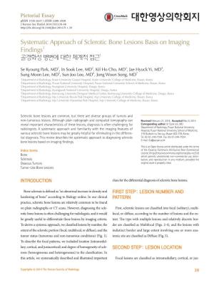 Systematic Approach of Sclerotic Bone Lesions Basis on Imaging Findings1 골경화성 병변에 대한 체계적 접근1