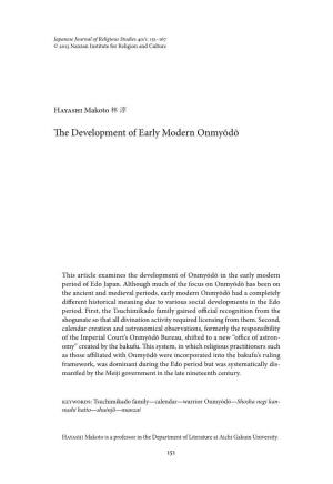 The Development of Early Modern Onmyōdō