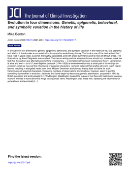 Genetic, Epigenetic, Behavioral, and Symbolic Variation in the History of Life