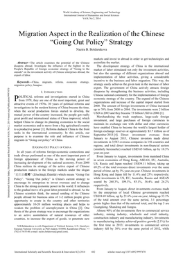 Migration Aspect in the Realization of the Chinese “Going out Policy” Strategy Nazira B
